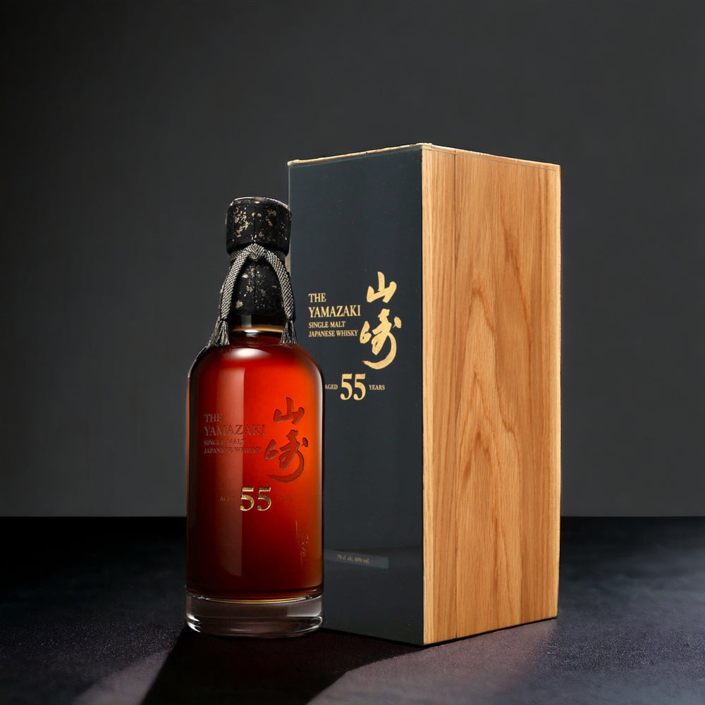 The Yamazaki 55 Year Old Single Malt Whisky - Rue Pinard