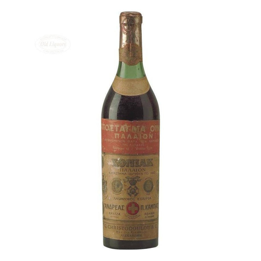 Cognac 1882 André P. Camba - LegendaryVintages