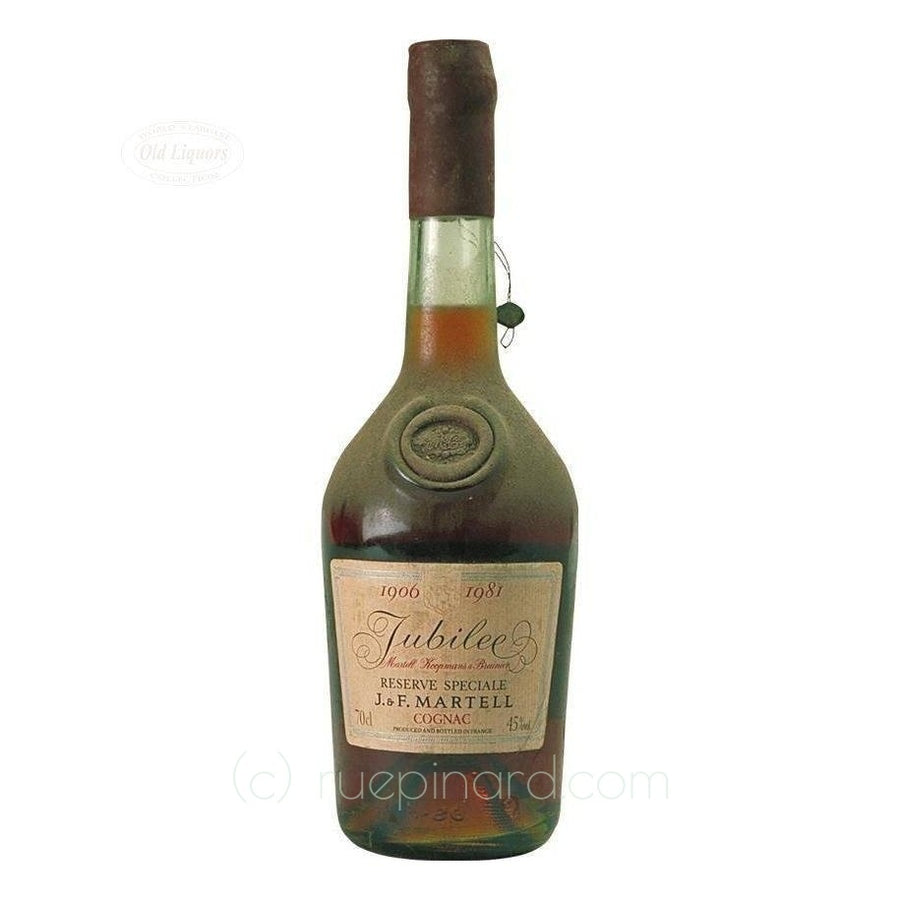 Martell Reserve Special Jubilee Cognac - LegendaryVintages